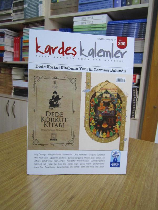 Kardeş Kalemler Dergisi - Sayı 200 - Ağustos 2023