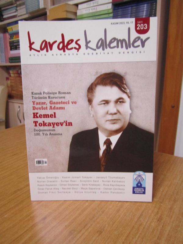 Kardeş Kalemler Dergisi - Sayı 203 - Kasım 2023