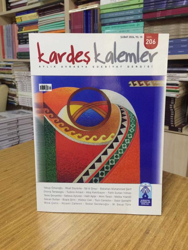 Kardeş Kalemler Dergisi - Sayı 206 - Şubat 2024