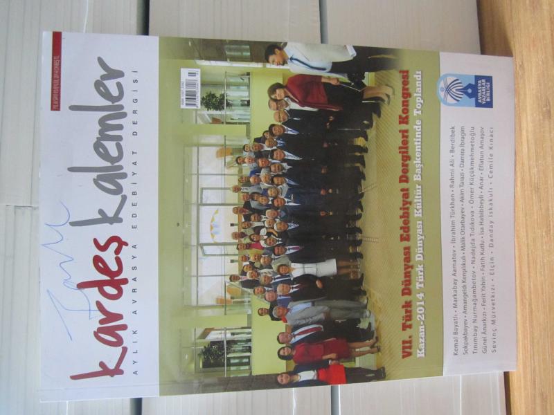 Kardeş Kalemler Dergisi - Sayı 93 - Eylül 2014