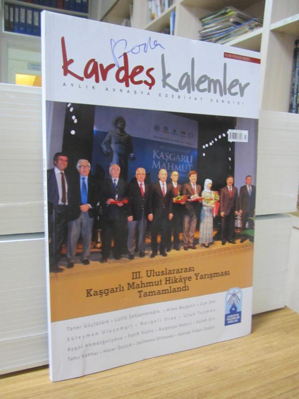 Kardeş Kalemler Dergisi - Sayı 97 - Ocak 2015