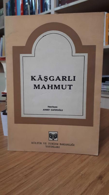 Kaşgarlı Mahmut