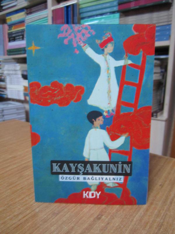 Kayşakunin - Özgür Bağlıyalnız