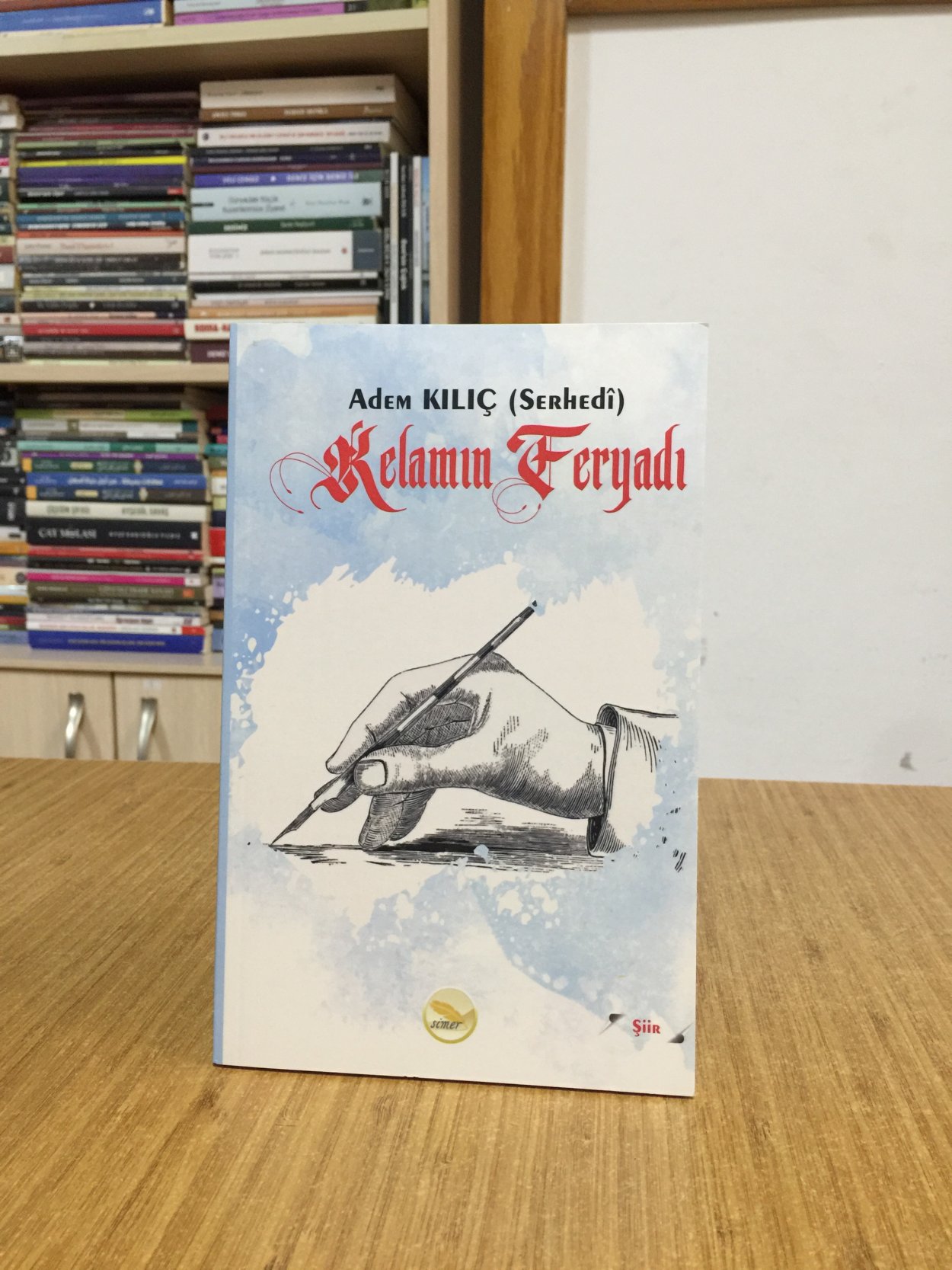 Kelamın Feryadı - Adem Kılıç (Serhedî)