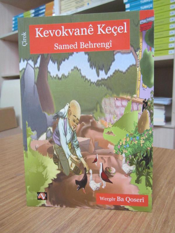 Kevokvane Keçel - Samed Behrengi