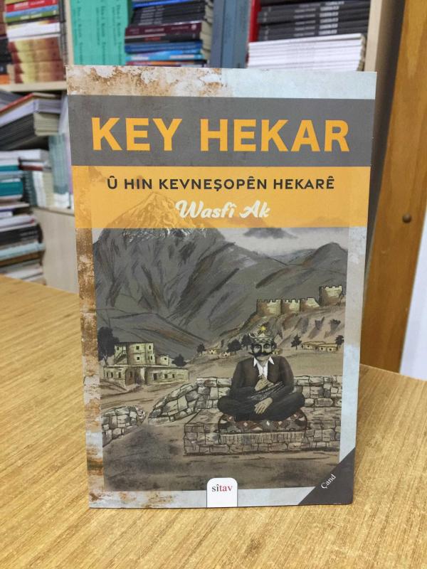 Key Hekar - Wasfi Ak