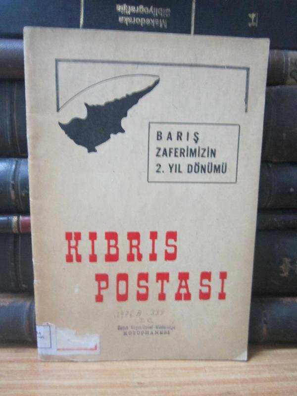 Kıbrıs Kültür Derneği - Kıbrıs Postası - Temmuz 1976