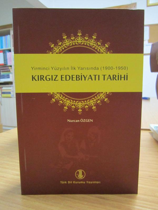 Kırgız Edebiyatı Tarihi - Yirminci Yüzyılın İlk Yarısında (1900-1950)