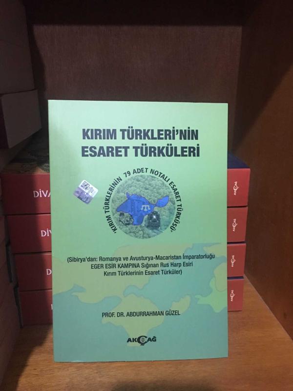 Kırım Türkleri'nin Esaret Türküleri - Abdurrahman Güzel