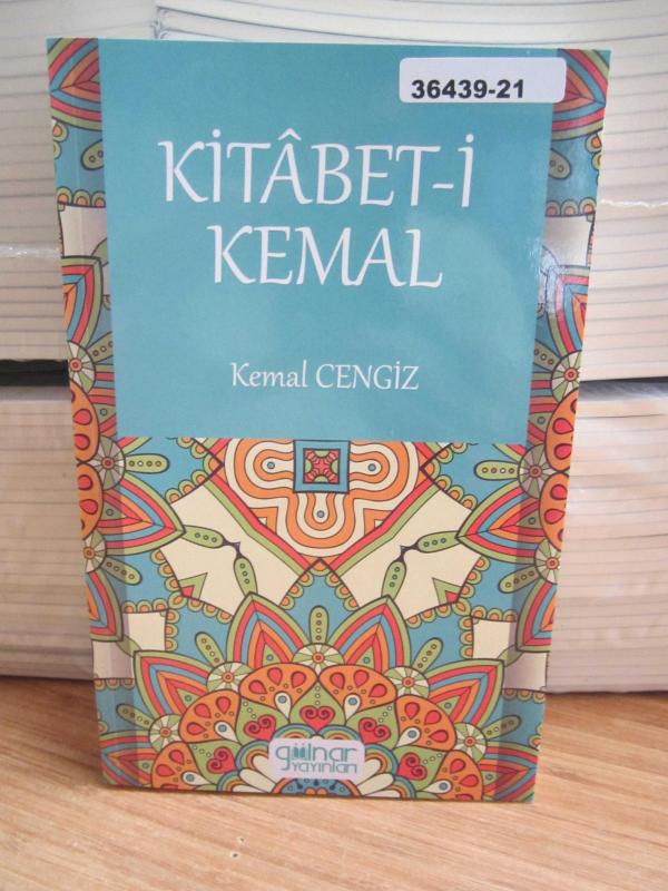 Kitabet-İ Kemal
