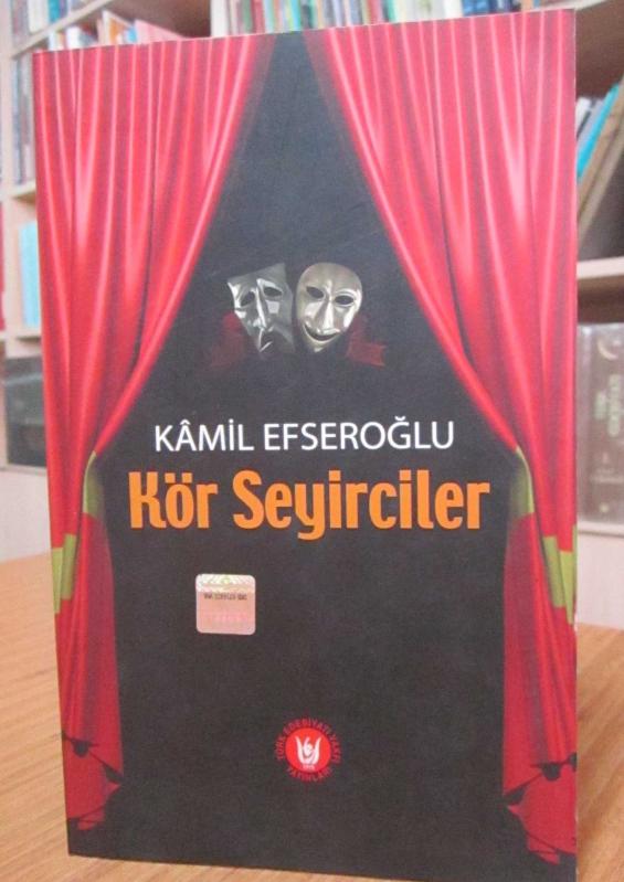 Kör Seyirciler