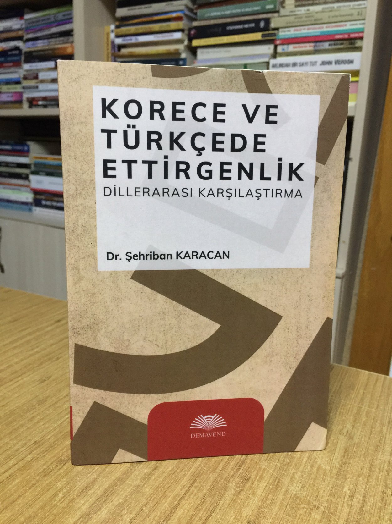 Korece ve Türkçede Ettirgenlik (Dillerarası Karşılaştırma) - Şehriban Karacan
