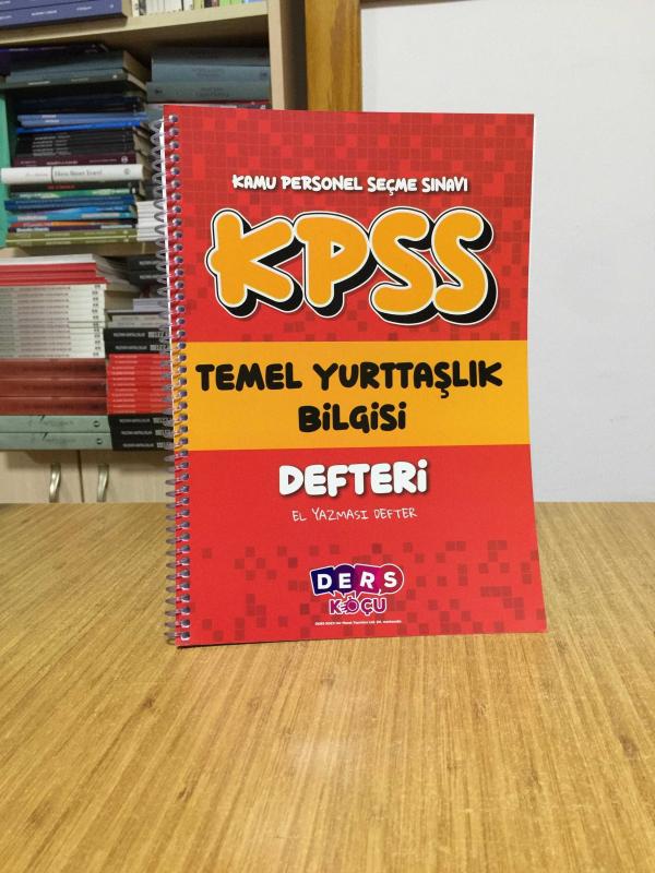 KPSS Temel Yurttaşlık Bilgisi Defteri (DK) Ders Koçu Yayınları