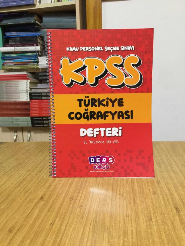 KPSS Türkiye Coğrafyası Defteri (DK) Ders Koçu Yayınları