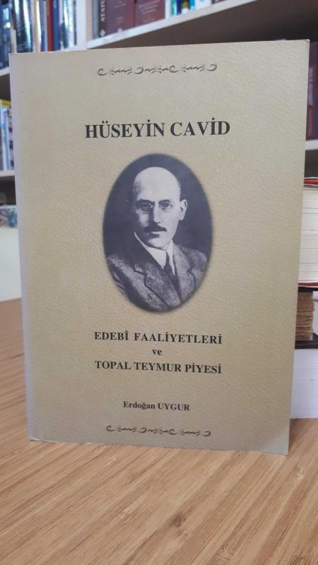 KÜÇÜK BİR HALK KÜTÜPHANESİNİN KURULMASI