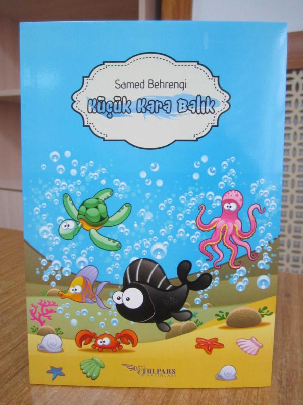 Küçük Kara Balık - Samed Behrengi [Tulpars Yayınları]
