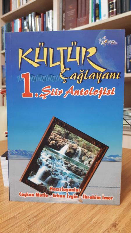 Kültür Çağlayan 1. Şiir Antolojisi