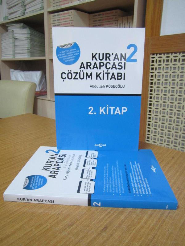 Kur'an Arapçası 2. Kitap + Çözüm Kitabı Kur'an Eğitiminde Yeni Alternatif