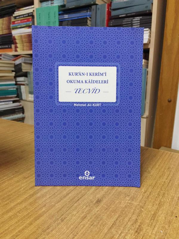 Kuran-ı Kerim'i Okuma Kaideleri Tecvid - Mehmet Ali Kurt