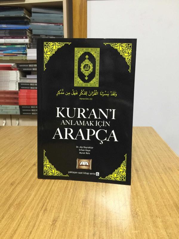 Kuranı Anlamak İçin Arapça