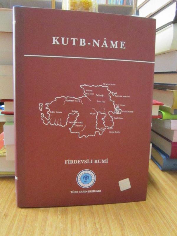 KUTB-NAME (FİRDEVSİ-İ RUMİ)