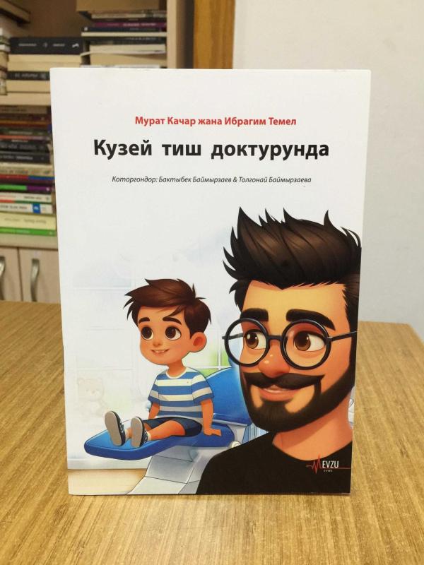 Kuzey'in Diş Kliniği Keşfi - Murat Kacar & İbrahim Temel (Kırgızca)