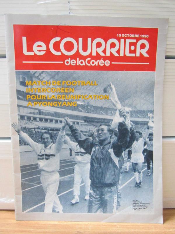Le Courrier de la Coree - 15 Octobre 1990