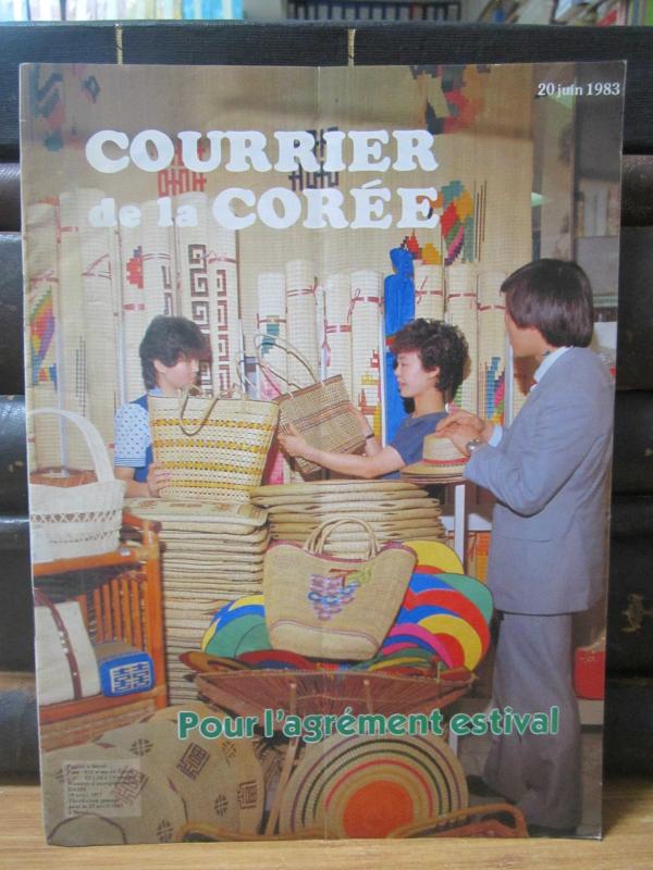 Le Courrier de la Coree - 20 Juin 1983