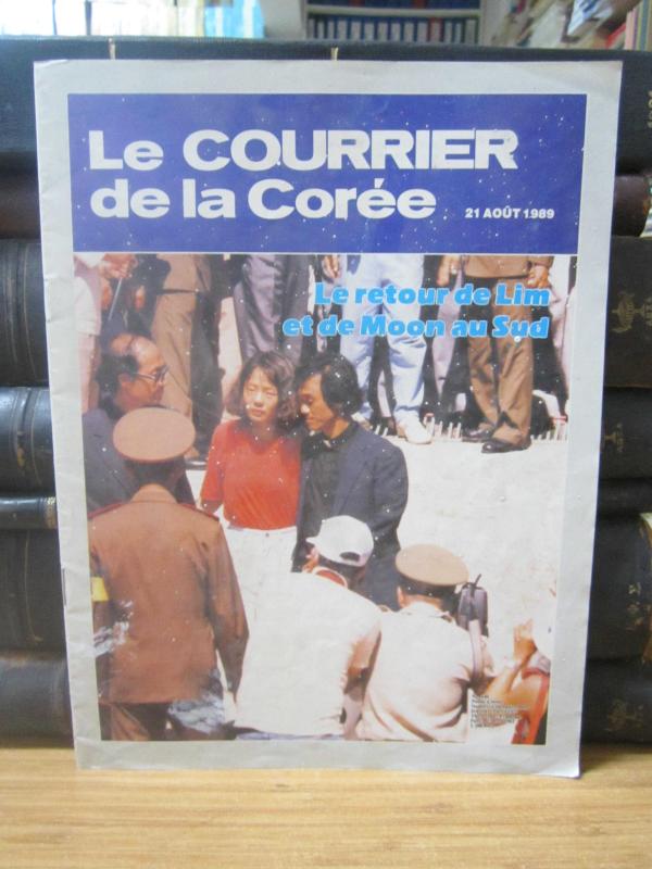 Le Courrier de la Coree - 21 Aout 1989