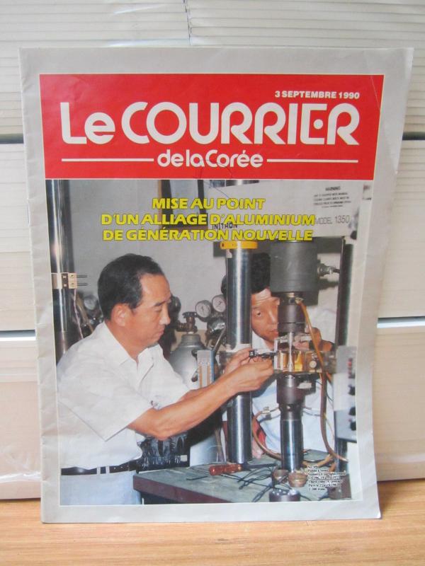 Le Courrier de la Coree - 3 Septembre 1988