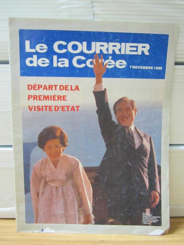 Le Courrier de la Coree - 7 Novembre 1988