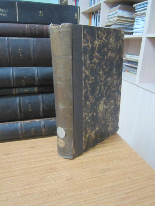 Lehrbuch der Speziellen Chirurgie für Aerzte und Studierende - Dr. Franz Koenig