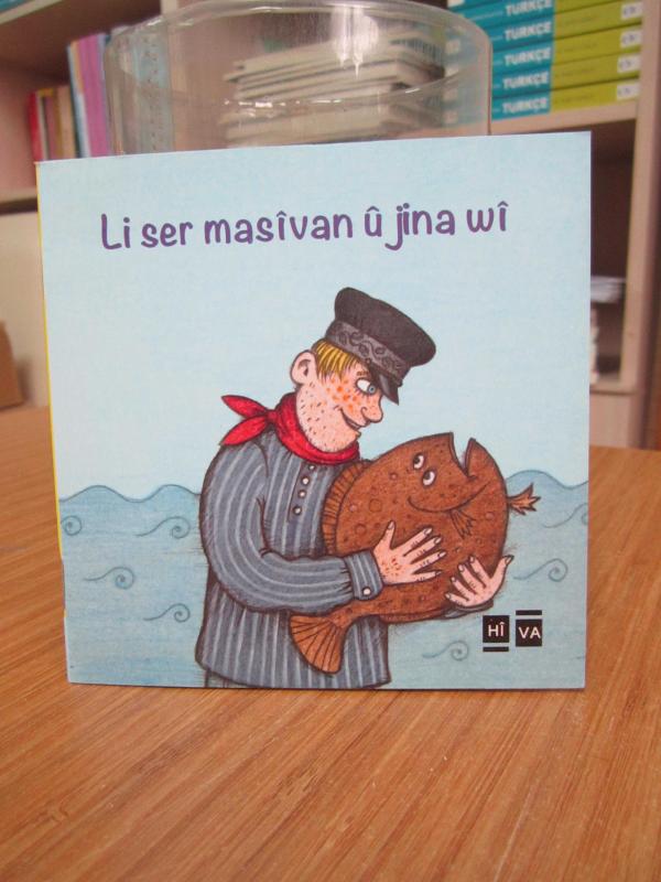 Li ser masivan ü jina wi - Mem Bawer