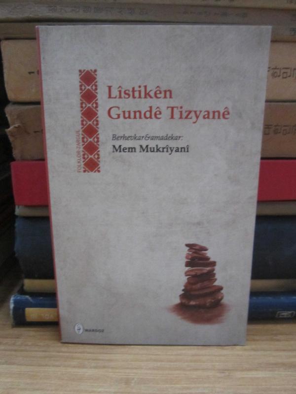 Lıstiken Gunde Tizyane