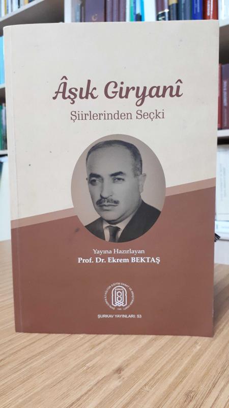Longman Preparation Course for the TOEFL Test: İBT, Second Edition