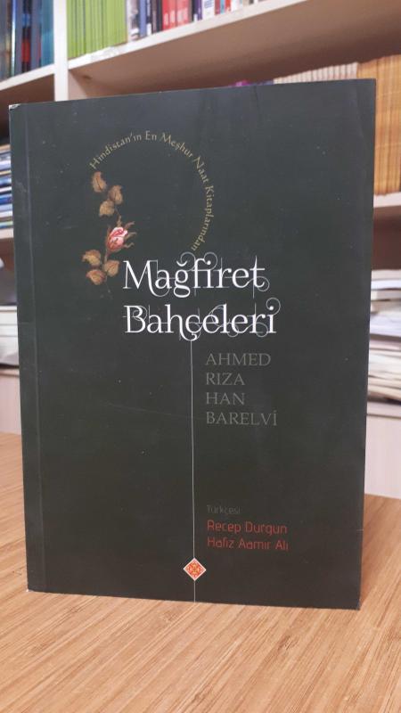 Mağfiret Bahçeleri