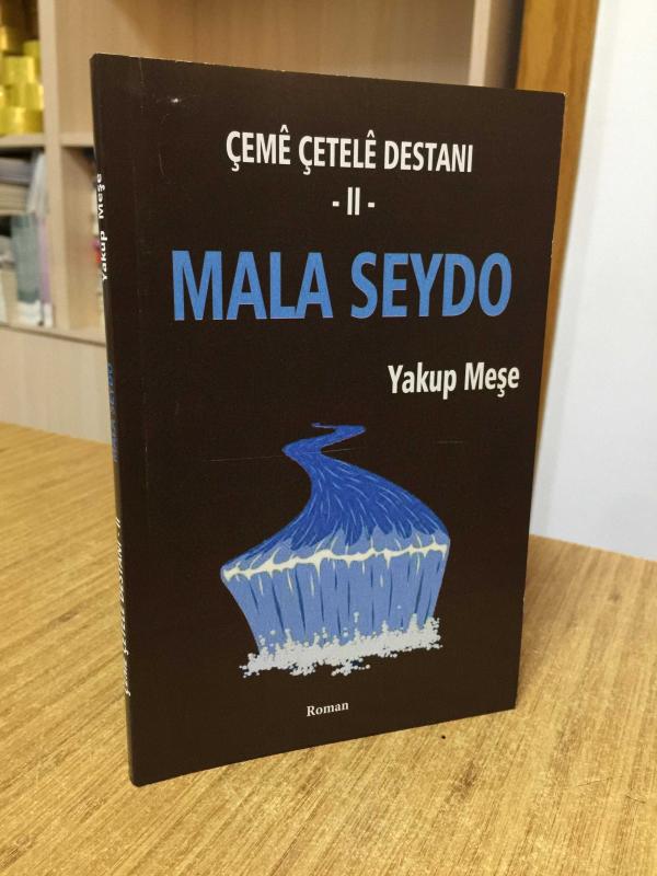 Mala Seydo - Destana Çeme Çetele 2