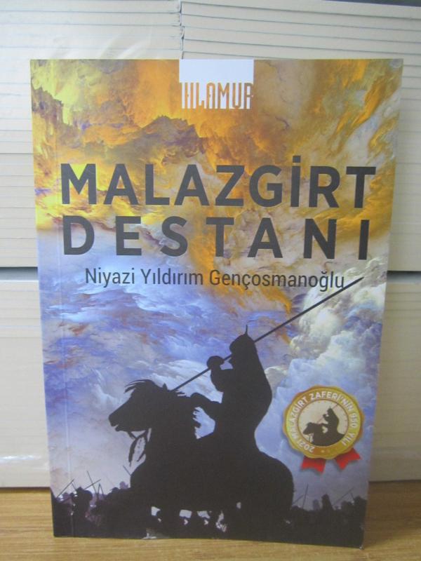 Malazgirt Destanı - Niyazi Yıldırım Gençosmanoğlu [2021 Malazgirt Zaferi'nin 950.Yılı]