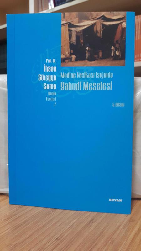 Medine Vesikası Işığında Yahudi Meselesi