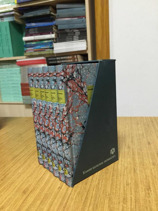 Mesnevi Kazakça (6 Cilt - Kutulu)