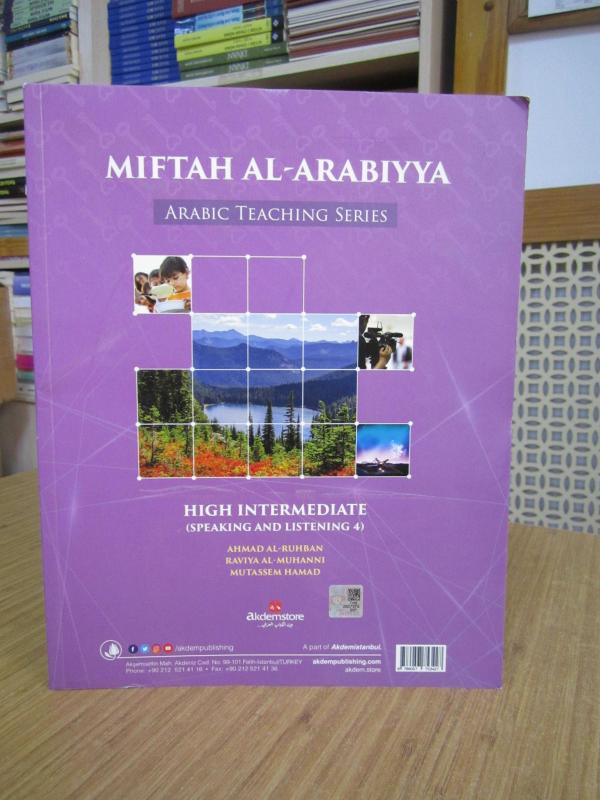 MIFTAH AL-ARABIYYA Arabic Teaching Series - High Intermediate (Speaking and Listening 4)