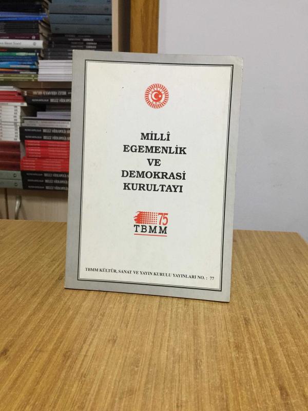 Milli Egemenlik ve Demokrasi Kurultayı (20-21 Nisan 1995, Ankara)