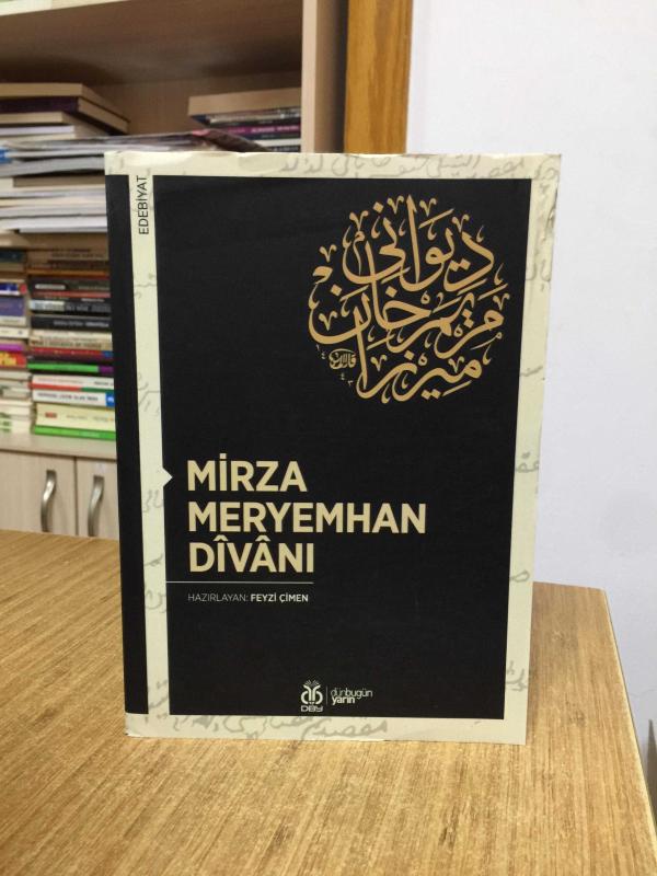 Mirza Meryehan Divanı