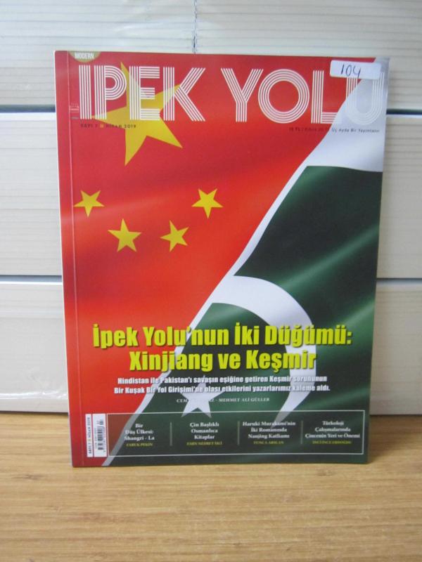 Modern İpek Yolu Dergisi - Sayı 8 - Temmuz 2019