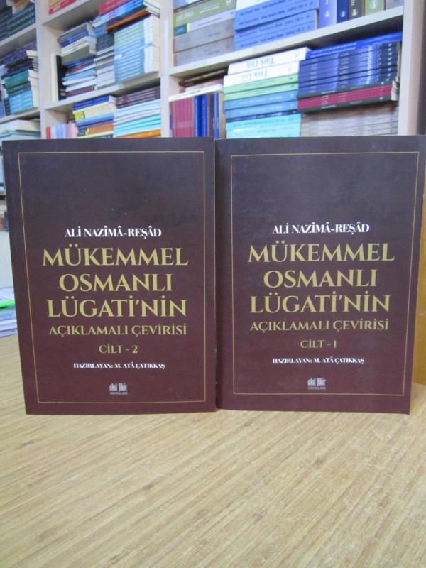 Mükemmel Osmanlı Lügati'nin Açıklamalı Çevirisi (2 Cilt Takım) - Ali Nazima-Reşad