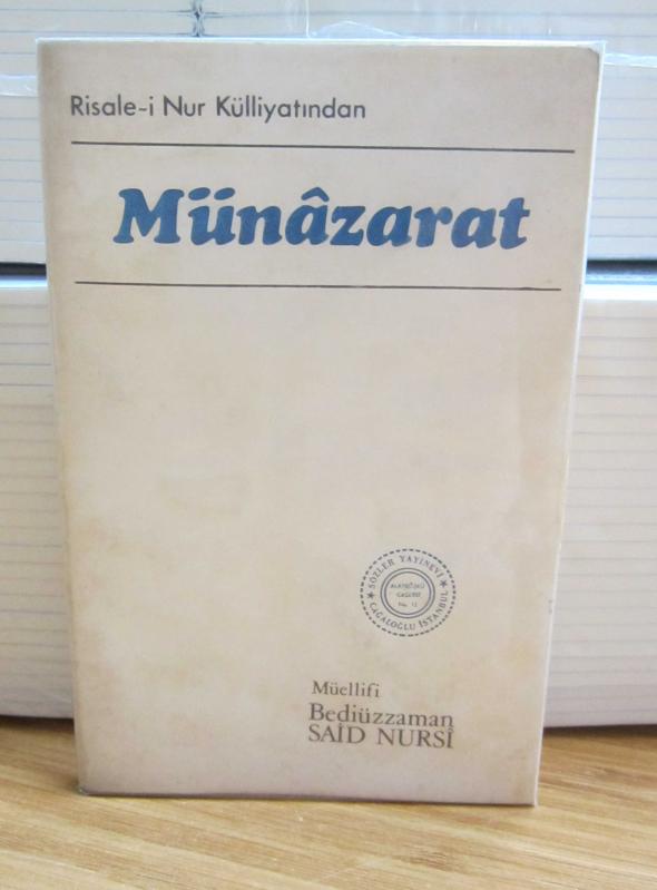 Münazarat