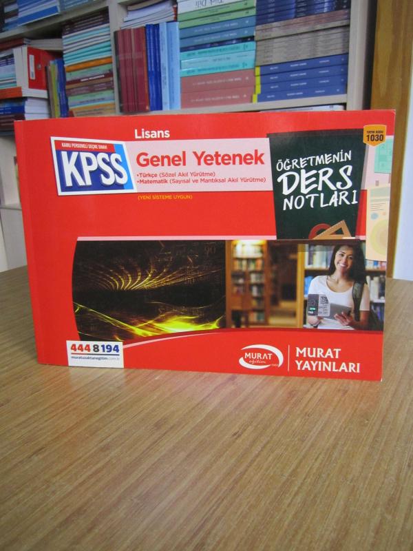 Murat Yayınları KPSS Genel Yetenek Öğretmenin Ders Notları