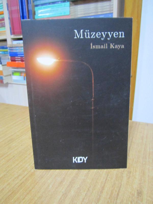 Müzeyyen - İsmail Kaya
