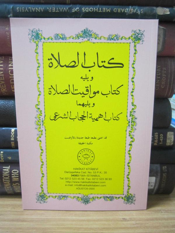 Namaz Kitabı Ardından Namaz Vakitleri Kitabı Ardından Helal Başörtünün Önemi Adlı Kitap
