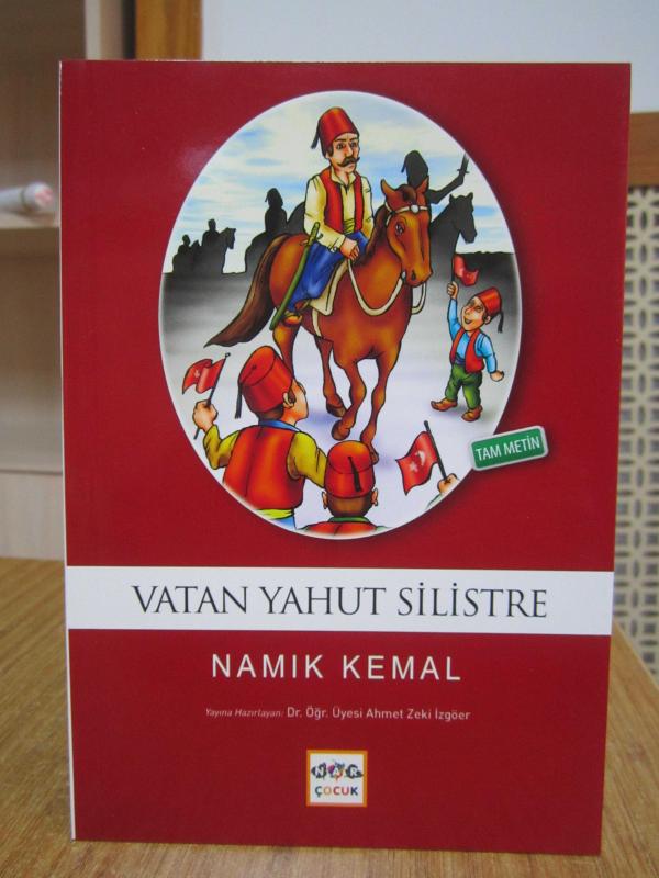 Namık Kemal - Vatan Yahut Silistre [ Nar Çocuk ]